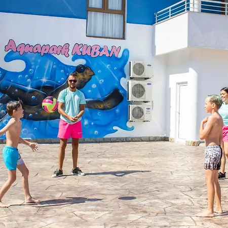 Kuban & Aquapark 4*