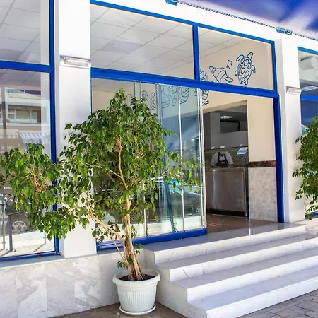 Hotel Kuban & Aquapark Sunny Beach